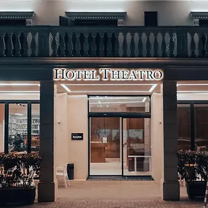 Theatro- Center تيرانا